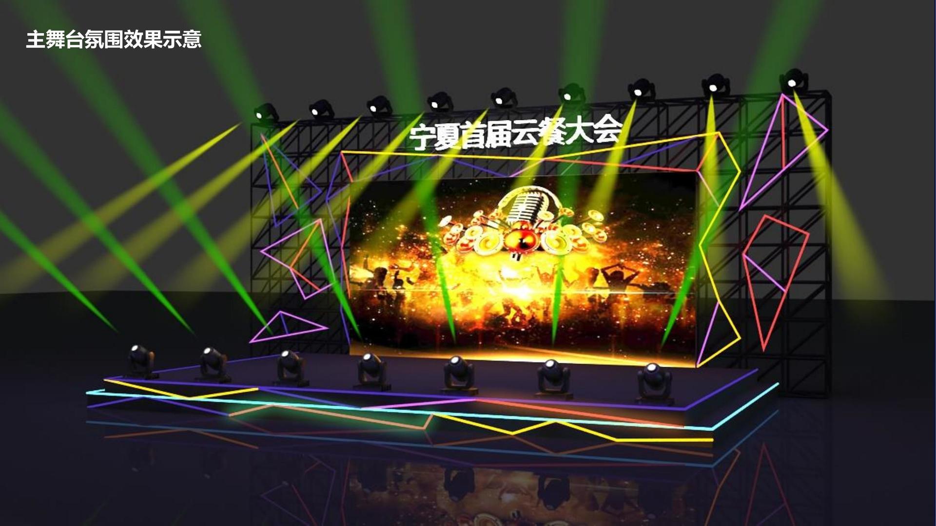 东方文化传媒入选“十四五”文化产业发展典型案例
