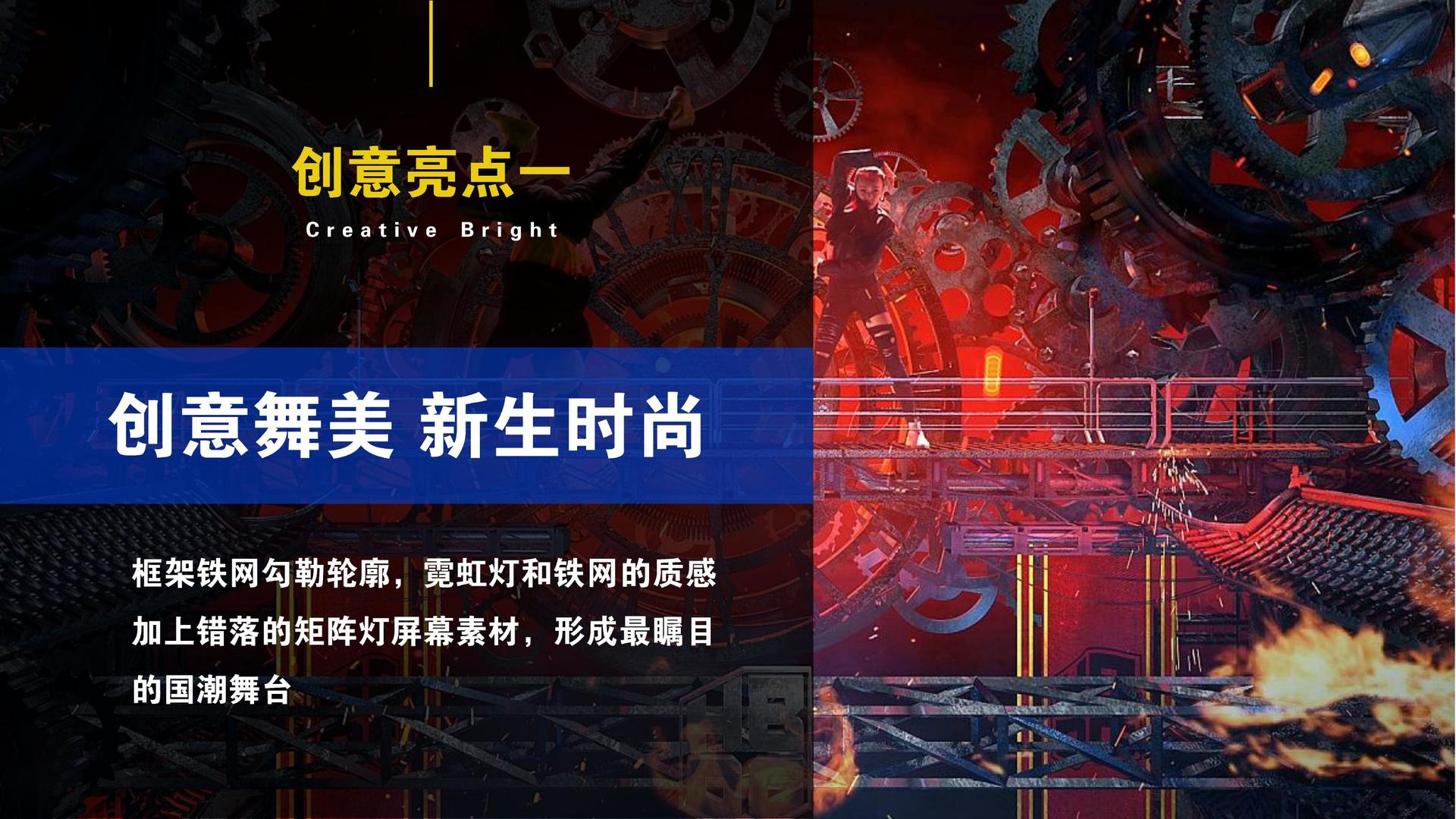 东方文化传媒获评“年度文化数字化创新示范单位”